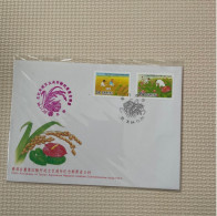 Taiwan Postage Stamps - Sonstige & Ohne Zuordnung