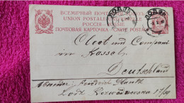 Lodz Polen  Kassel   Postkarte - Usados