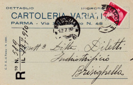 PARMA  - CARTOLERIA VARIATI  - BIGLIETTO COMMERCIALE ORIGINALE ANNO 1930 - Parma