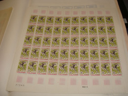 N° 1546 En Feuille De 50 Timbres  Entières Neuves - Feuilles Complètes