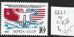 RUSSIE 5621 ** Côte 0.50 € - Unused Stamps
