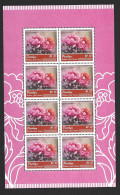 Penrhyn Island 2011 Flowers Peony $1.10 Single In Full Margin Sheet Of 8 MNH - Penrhyn