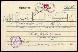 Deutsche Besetz.II.WK Serbien, 1942, Brief - Occupation 1938-45