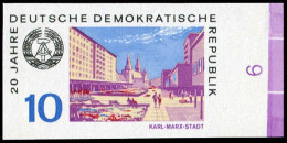 DDR, 1969, 1505 PH, Postfrisch - Other & Unclassified