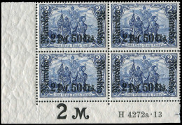 Deutsche Auslandspost Marokko, 1906, 56 IA HAN A, Postfrisch - Deutsche Post In Der Türkei