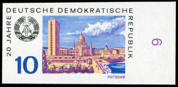 DDR, 1969, 1497 PH, Postfrisch - Sonstige & Ohne Zuordnung