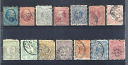 PAYS-BAS - LOT DE TIMBRES ANNÉES 1864 à 1897 - OBLITÉRÉS - Oblitérés