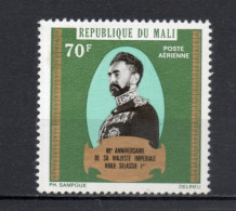 MALI  PA  N° 169    NEUF SANS CHARNIERE  COTE 1.00€    EMPEREUR - Malí (1959-...)