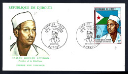FDC - HASSAN GOULED APTIDON - PRÉSIDENT DE LA RÉPUBLIQUE - Dschibuti (1977-...)
