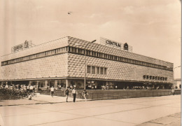 Hoyerswerda 1970 Warenhaus - Hoyerswerda