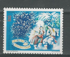 Portugal / Madeira 1998 “Europa: Fiestas” MNH/** - Madère