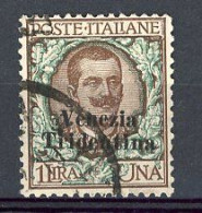 TRENTIN  Yv. SA, N° 27 (o)  1l  Timbres D'Italie 1901-1917 Surchargés Cote 80 Euro BE  2 Scans - Trentino