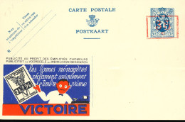 BELGIUM PPS SBEP 3 35C/50C "151" VICTOIRE UNUSED - Publibels