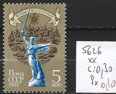 RUSSIE 5626 ** Côte 0.30 € - Unused Stamps