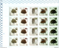 Syrie , Syrien , Syria 2023 New Issued Syrian Wildlife, Block 4, MNH** - Syria