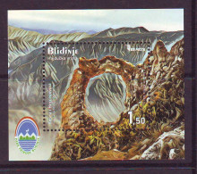 Bosnia: BiH 2023 Blidinje- Hajdučka Vrata Block MNH - Bosnia Erzegovina