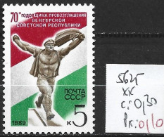 RUSSIE 5625 ** Côte 0.30 € - Nuovi