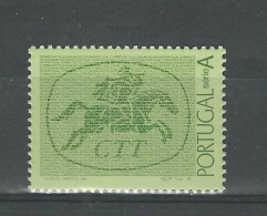 Portugal 1985 “Básica” MNH/** - Unused Stamps