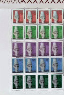 Syrie , Syrien , Syria 2023 New Issued Post Regular Set, Block 4 MNH** - Syria