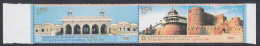 Inde India 2004 MNH Se-tenant, Aga Khan Foundation, Agra Fort, Architecture, Heritage, Archaeological Conservation - Brieven En Documenten