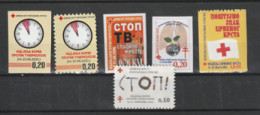 Lot 6 Timbres BOSNIE SERBIE Croix Rouge Red Cross  Neufs - Rotes Kreuz