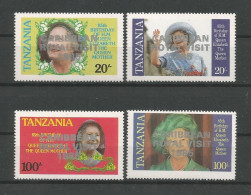 Tanzania 1985 Queen Mum 85th Birthday Y.T. 262A/262D  ** - Tanzanie (1964-...)