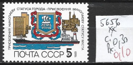 RUSSIE 5656 ** Côte 0.30 € - Unused Stamps