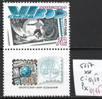 RUSSIE 5657 ** Côte 0.50 € - Nuovi