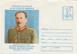 Roemenië 1996, Prepayed Letter Unused, Gheorghe Avramescu - Enteros Postales