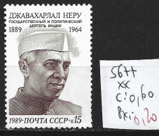 RUSSIE 5677 ** Côte 0.60 € - Unused Stamps