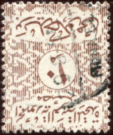 Pays : 160,5 (Egypte : République Arabe Unie)   Yvert Et Tellier N° : Sv   69 A (o) - Dienstmarken