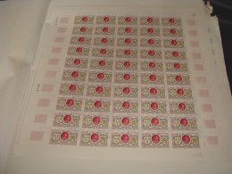 N° 1563 En Feuille De 50 Timbres  Entières Neuves - Hojas Completas