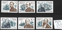RUSSIE 5699 à 704 ** Côte 4.50 € - Unused Stamps