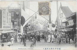 Japon, Yokohama , Isezakicho Dori, Animation, Stamp,  1909, 2 Scans - Yokohama