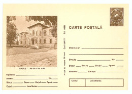 IP 77 A - 307 GALATI - Stationery - Unused - 1977 - Interi Postali