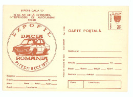 IP 77 A - 269a CAR - Stationery - Unused - 1977 - Postal Stationery