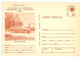 IP 77 A - 266a CAR - Stationery - Unused - 1977 - Entiers Postaux