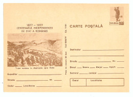 IP 77 A - 48a Centenary Independence Of Romania - Stationery - Unused - 1977 - Entiers Postaux