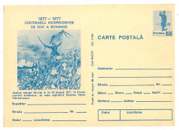 IP 77 A - 47 Centenary Independence Of Romania - Stationery - Unused - 1977 - Postal Stationery