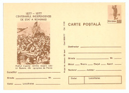 IP 77 A - 32a Centenary Independence Of Romania - Stationery - Unused - 1977 - Enteros Postales