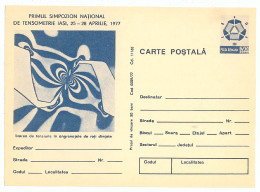 IP 77 A - 9 National Symposium On Tensometry - Stationery - Unused - 1977 - Entiers Postaux