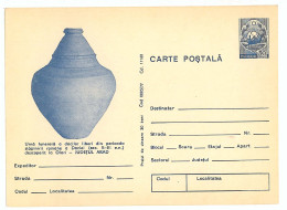 IP 77 A - 5 Archeology - Stationery - Unused - 1977 - Entiers Postaux