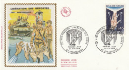 Frankrijk 1970, FDC Unused, 25th Anniversary Of The Liberation Of The Concentration Camps. - FDC