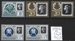 RUSSIE 5728 à 32 ** Côte 4.50 € - Nuevos