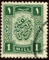 Pays : 160,5 (Egypte : République Arabe Unie)   Fiscaux : Col 1959-01 - Andere & Zonder Classificatie