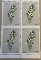 Syrie , Syrien , Syria 2023 Palestine Land Day , Block4, MNH** - Syrië