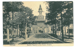 CH 83 - 23899 PEKING, MARBLE Pagode In The Yellow Temple, China - Old Postcard - Used - 1912 - China