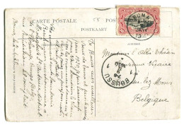 Congo Boma Oblit. Keach 1.12-tDMY Sur C.O.B. 65 Sur Carte Postale Vers Boussu Lez Mons Le 08/01/1920 - Cartas & Documentos
