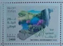 Syrie , Syrien , Syria 2023 New Issued National Environment Day , MNH** - Syrië