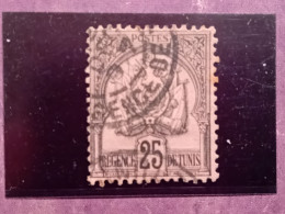 TUNISIE 5 OBLITERE - Used Stamps